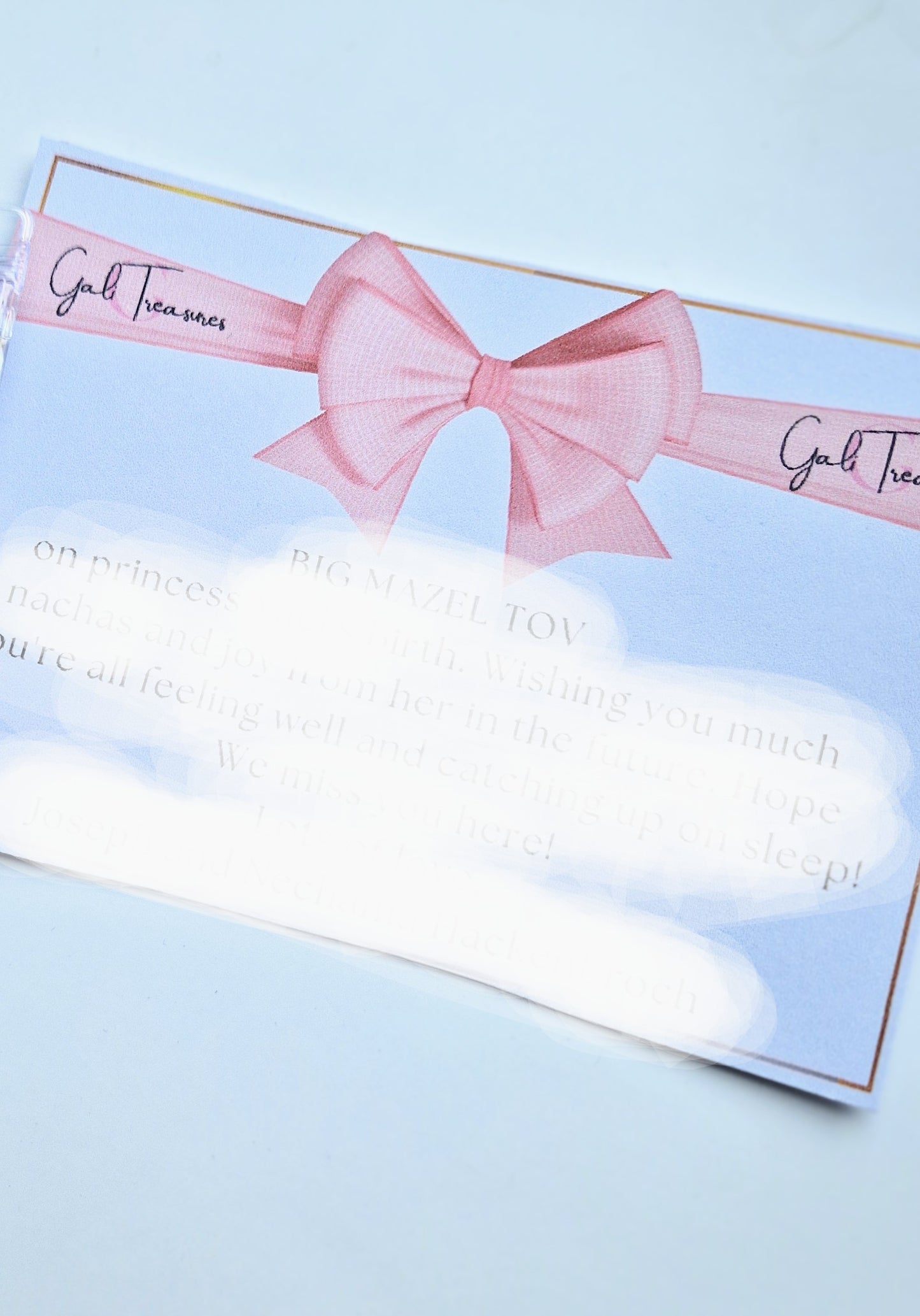 Add a gift box